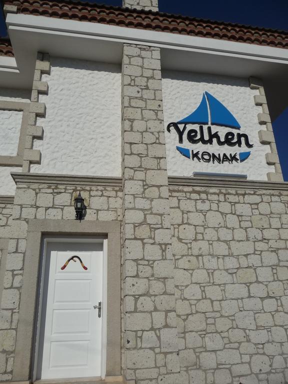 Yelken Konak Αλακάτι Εξωτερικό φωτογραφία